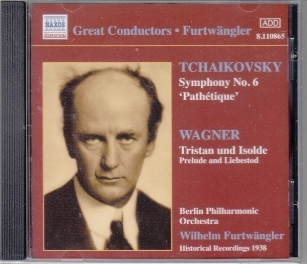 [CD/Naxos]チャイコフスキー:交響曲第6番ロ短調他/W.フルトヴェングラー&ベルリン・フィルハーモニー管弦楽団 1938他_画像1
