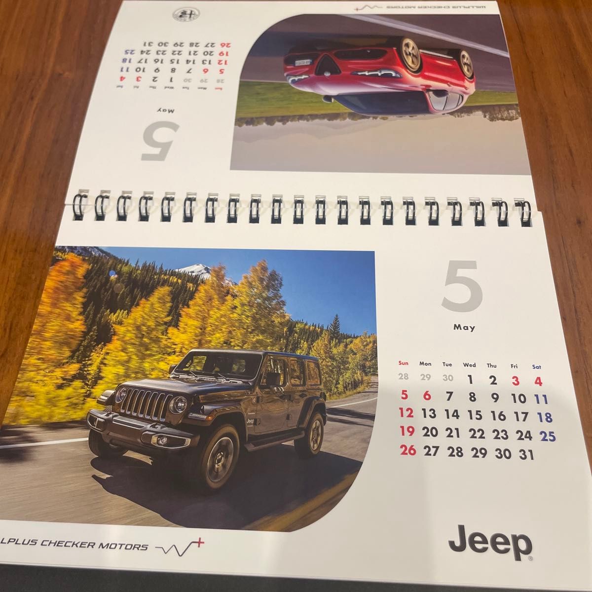 jeepカレンダー　ステッカー