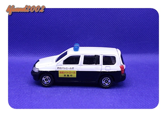 TOYOTA　PROBOX　トヨタ　プロボックス　防犯パトロール　パトカー　TOMY TOMICA　トミカ製　ミニカー　コレクター放出品！_画像2