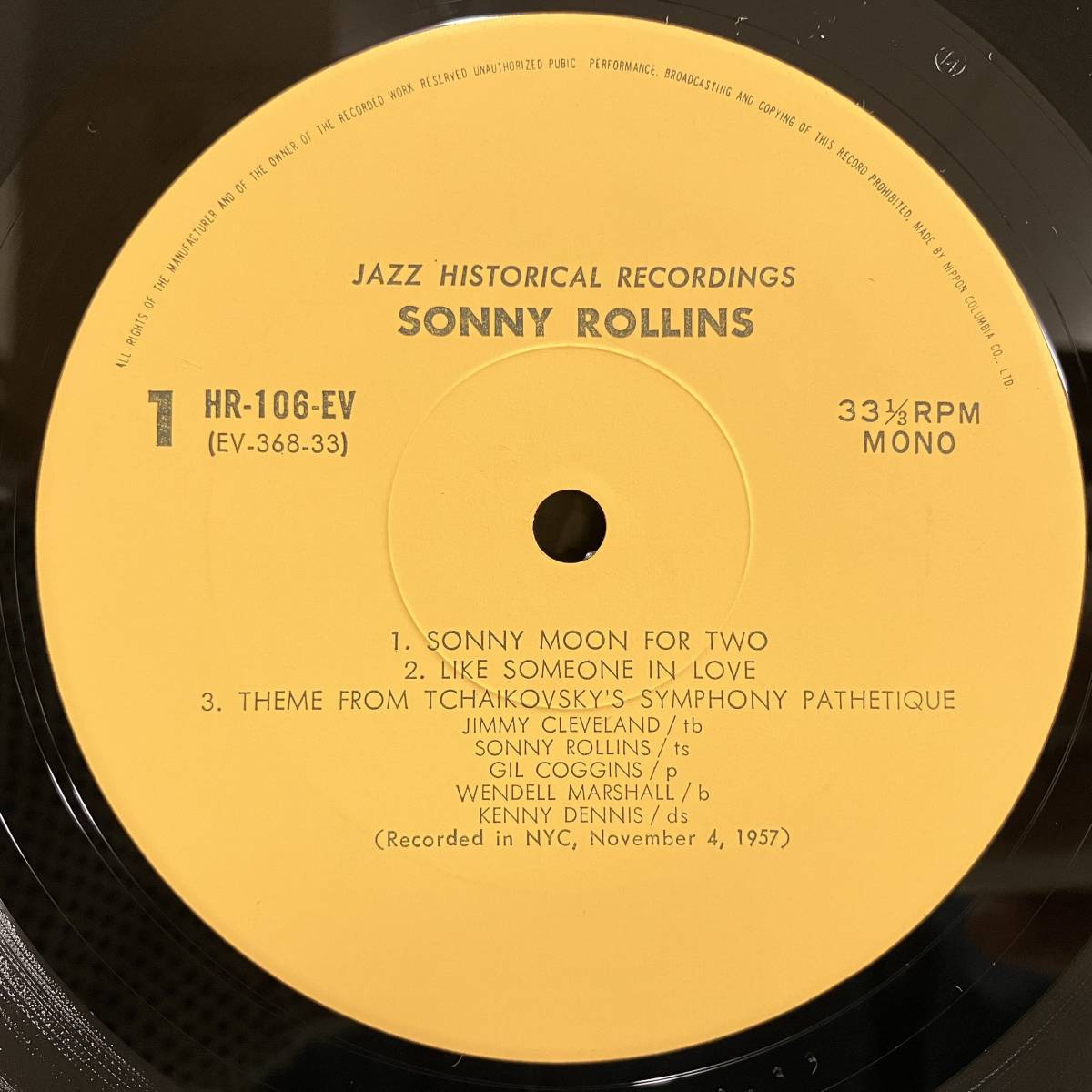 ■231205即決 JAZZ Sonny Rollins Thad Jones / Sonny Rollins Plays 日本盤 MONO HR-106-EV 掛け帯付き_画像5