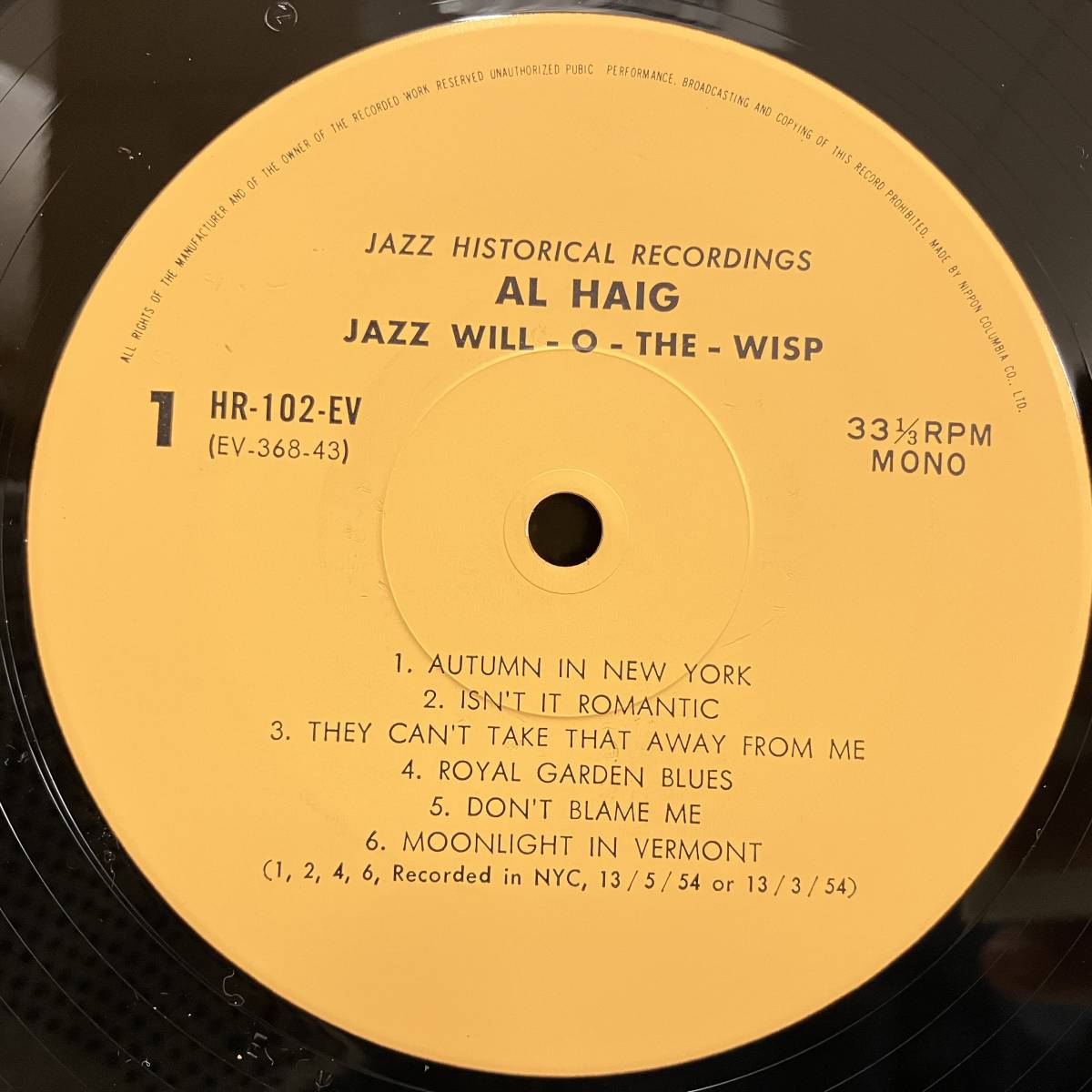 ■231207即決 JAZZ Al Haig / Jazz Will-O-The-Wisp 日本盤 HR-102-EV MONO 掛け帯付き。ライナーは元々無し。_画像4