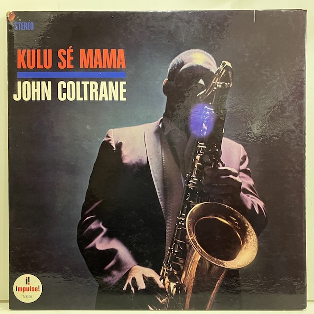 ■即決 JAZZ John Coltrane / Kulu Se Mama As9106 j39303 米オリジナル、Abc Paramountオレンジ "Stereo LW Vangelder " _画像1