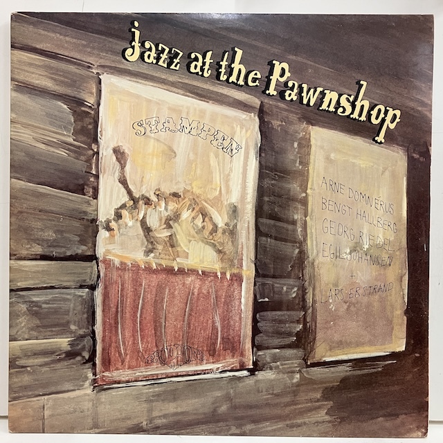 ■即決 JAZZ Arne Domnerus / Jazz at the Pawnshop prop7778/prop7779 ej4178 スウェーデン盤 アルネ・ドムネルス_画像1