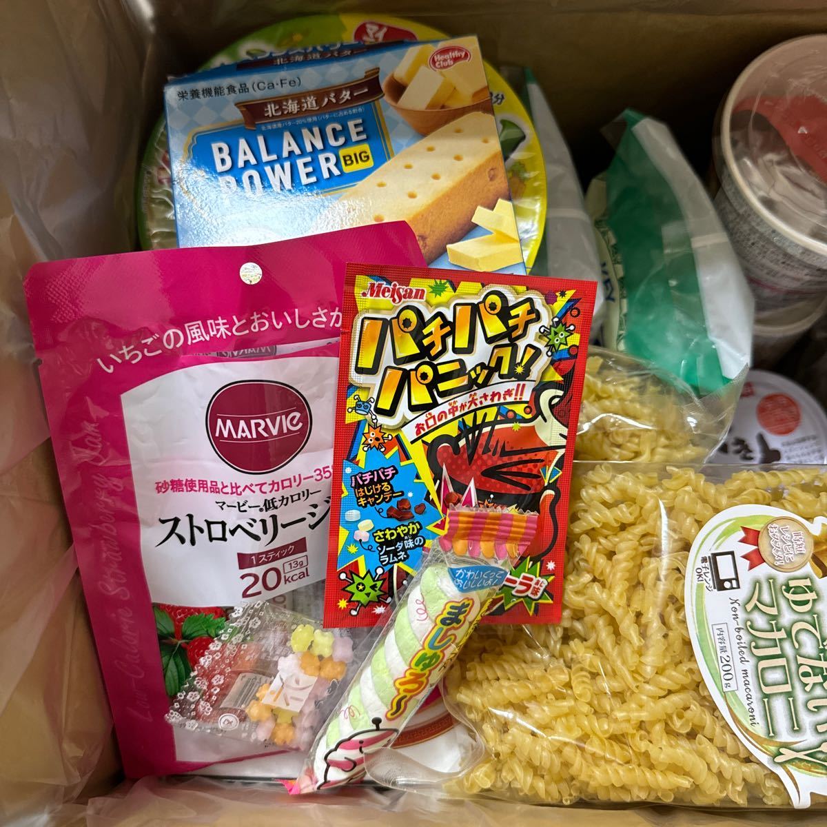 【１円~】 即席カップ麺 他 まとめ商品 数点 /タンメン/とんこつ/酸辣湯/豚汁/缶詰め/ぶり大根/やきとり/牛肉大和煮/グラニュ糖/マカロニ/_画像9