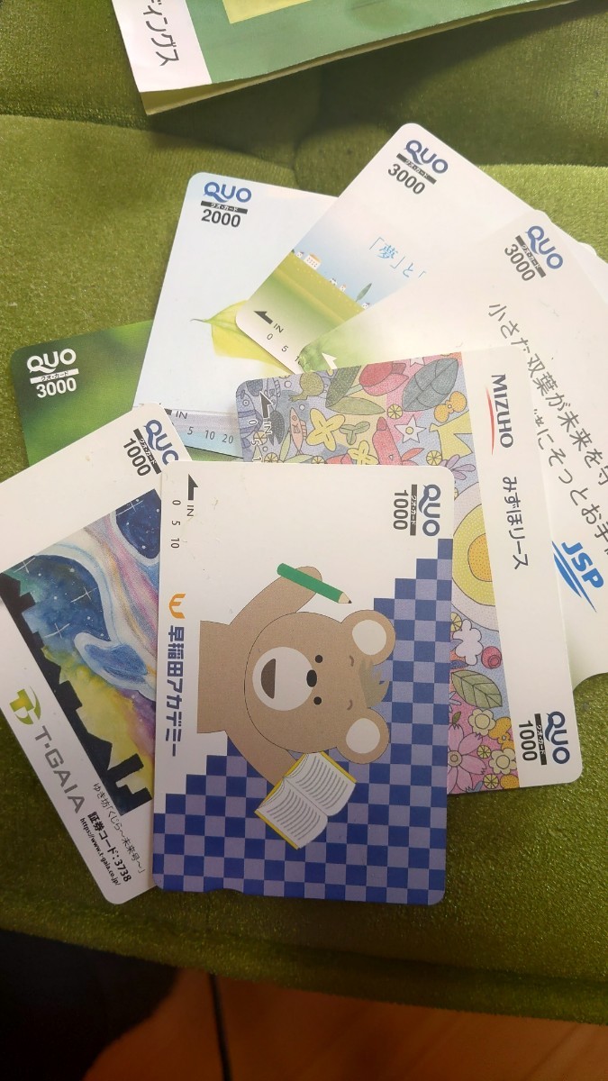 【オープニング大セール】 QUO カード　クオカード　14000円 クオカード