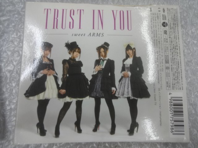 ※現状 CD デート・ア・ライブII OP主題歌 初回生産限定盤DVD付 Trust in you sweet ARMS グッズ_画像5