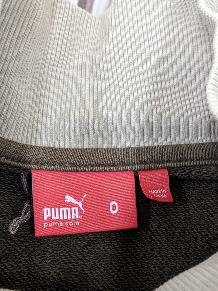 20．PUMA プーマ　フロントデザイン　ジップアップ スウェットブルゾン トラックジャケット　O　茶系うすベージュ系y710_画像4