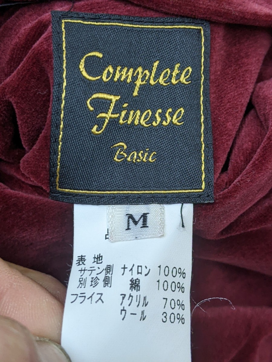 20．インターミックス Complete Finesse リバーシブル サテン/別珍 LEGALIZE ブルゾンジャケット 　M うすベージュ ワインレッドy806_画像7