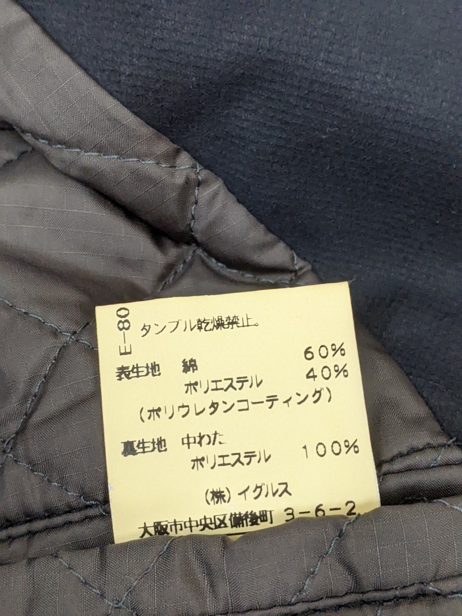 19．日本製 サンタフェ Sante 裏地フリース/キルティング 中綿入り テーラードジャケット カバーオール B-48 　ダークグレー系 y806_画像8