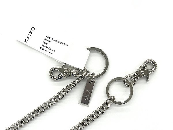 未使用品 KAIKO/カイコー FLAT WALLER CHAIN ウォレットチェーン KAIKO-BC-003 最長88cmの画像2