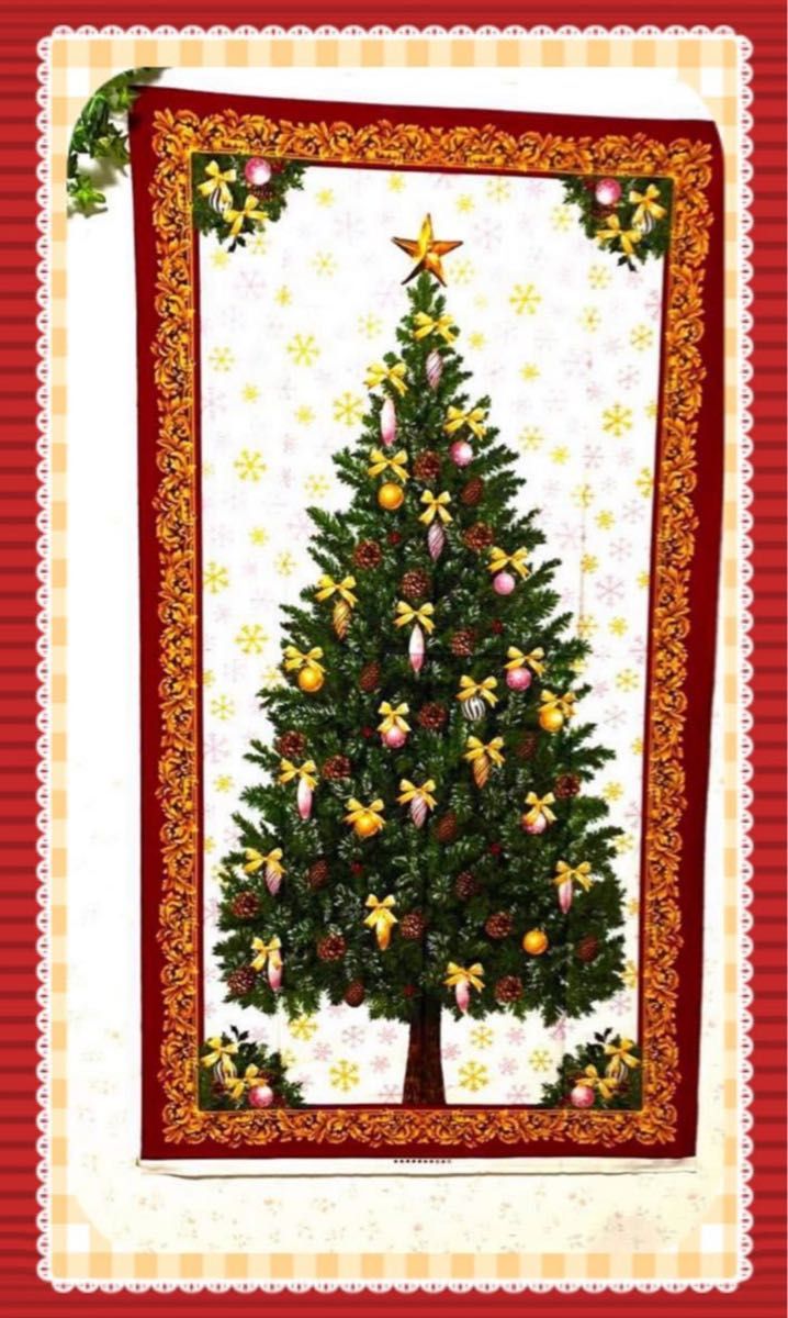 【新品未使用】☆クリスマスツリー  クリスマスタペストリー　壁飾り　　生地