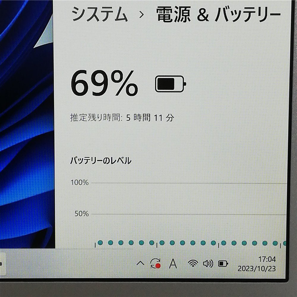 1円～ 保証付 日本製 12インチ ノートパソコン Panasonic CF-SZ5PDFVS 中古美品 第6世代 i5 高速SSD 無線 Bluetooth Win11 Office おまけ有_画像4