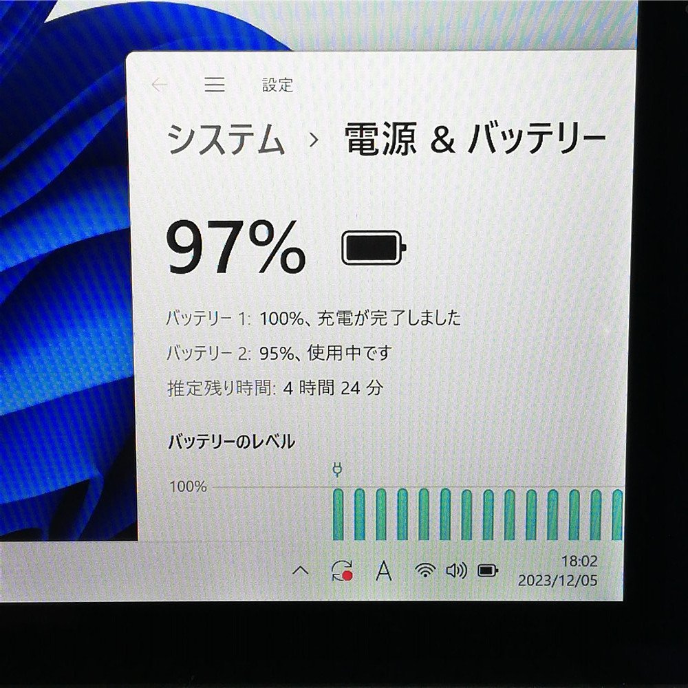 1円～ 保証付 日本製 高速SSD タッチ可 12インチ ノートパソコン Panasonic CF-XZ6RF7VS 中古 第7世代 i5 8GB 無線 Win11 Office おまけ有_画像3