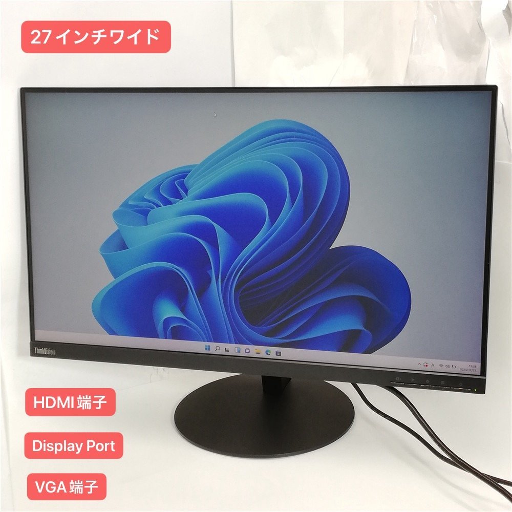 1円～ 在庫処分 27インチワイド 液晶モニター Lenovo ThinkVision T27i-10 フルHD 解像度1920x1080 HDMI端子 DisplayPort VGA端子 中古良品_画像1