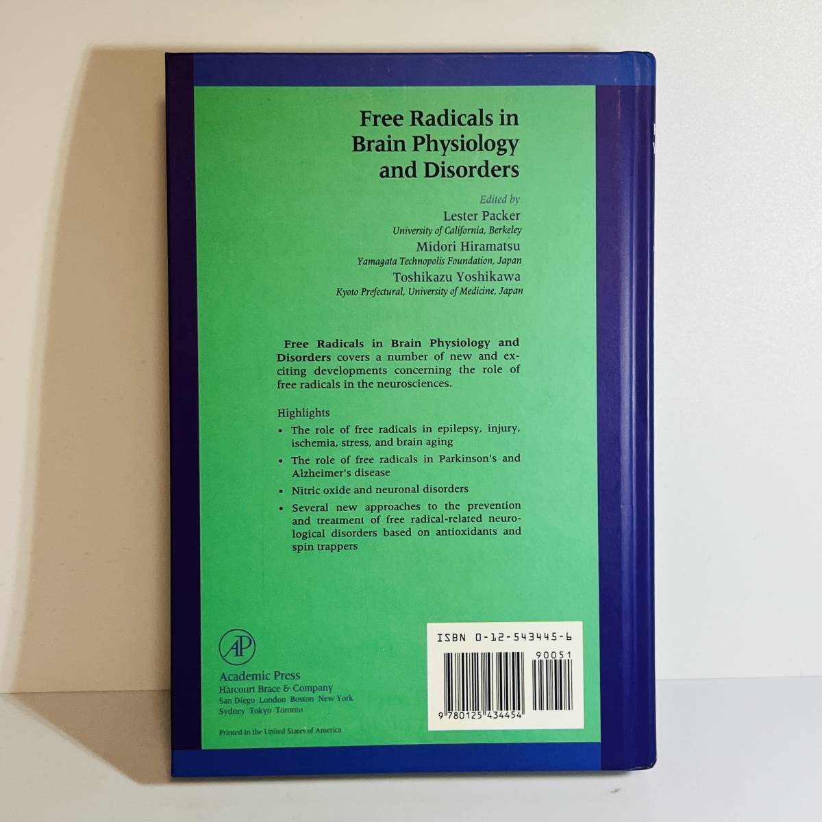 【医学書 洋書】Free Radicals in Brain Physiology and Disorders ハードカバー