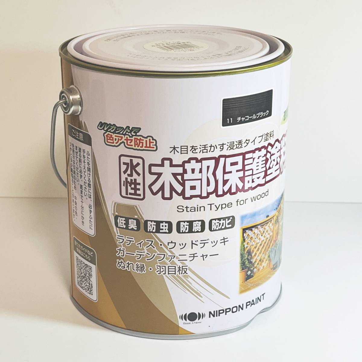 【未使用 缶にへこみ有】ニッペホームプロダクツ 水性木部保護塗料 1.6L チャコールブラック （4976124544408）