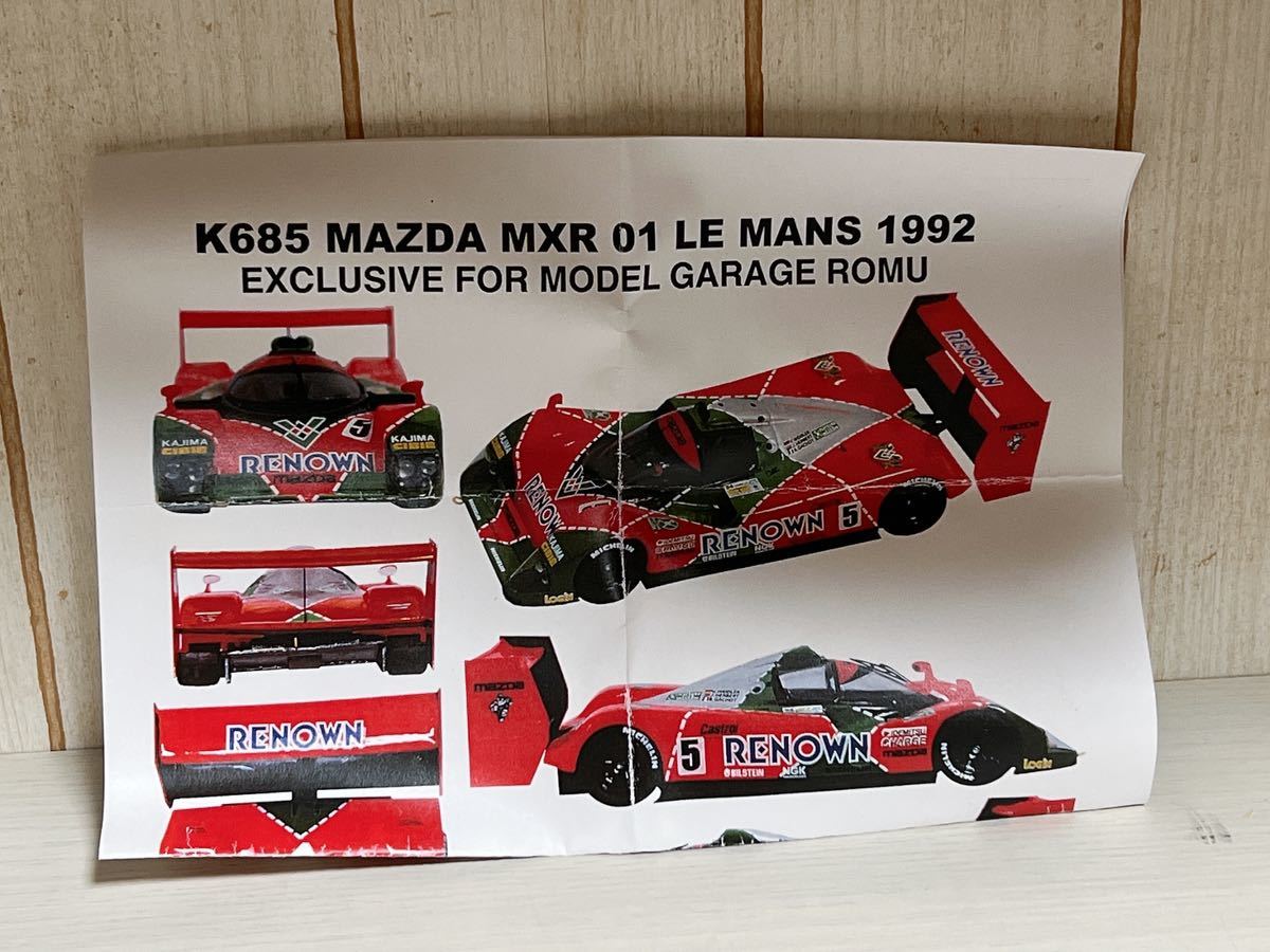 プロバンス ムラージュ PROVENCE MOULAGE マツダ MAZDA MXR 01 RENOWN LM 1992レジンキット 1/43スケール モデルガレージロム特注_画像6