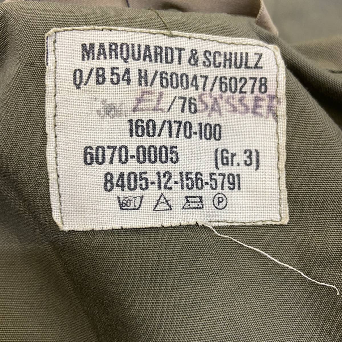 Bibian 比比昂 - 70s ドイツ軍 marquardt schulz モッズコート Bibian 比比昂 - 70s ドイツ軍 marquardt schulz モッズコート