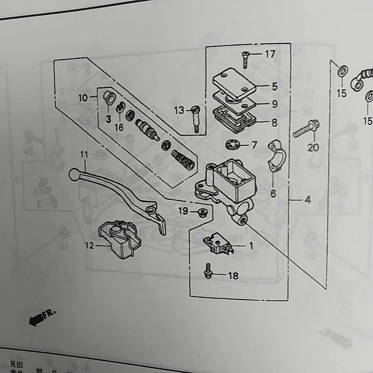 CRM50 AD13 CRM80 HD12 フロントブレーキ　マスターシリンダーセット　純正未使用品　_画像2