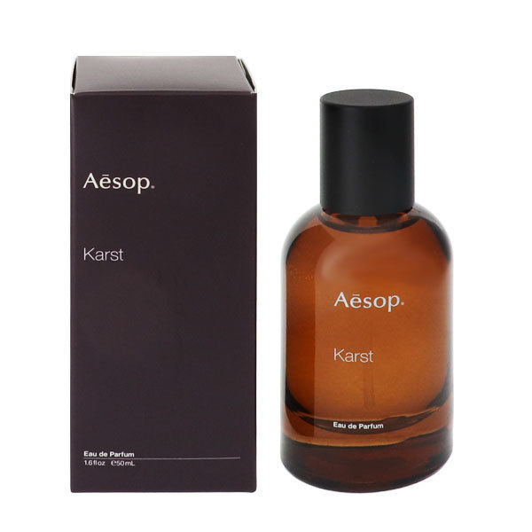 イソップ カースト EDP・SP 50ml 香水 フレグランス KARST AESOP 新品 未使用