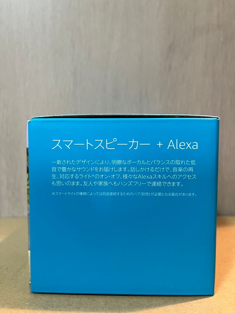 Echo Dot (エコードット) 第4世代 - スマートスピーカー with Alexa グレーシャーホワイト チャコール