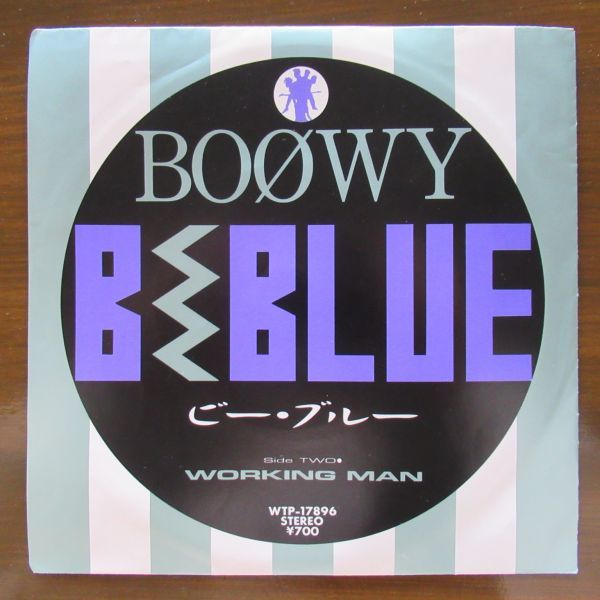 和モノ EP/美盤/Boowy - B・Blue / Working Man/A-11281_画像1