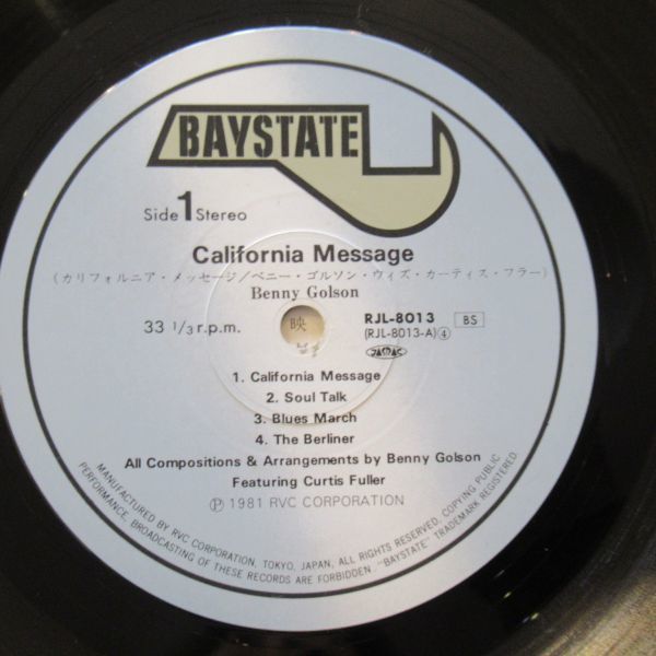 JAZZ LP/帯・ライナー付き美盤/Benny Golson Featuring Curtis Fuller - California Message/A-11375_画像4