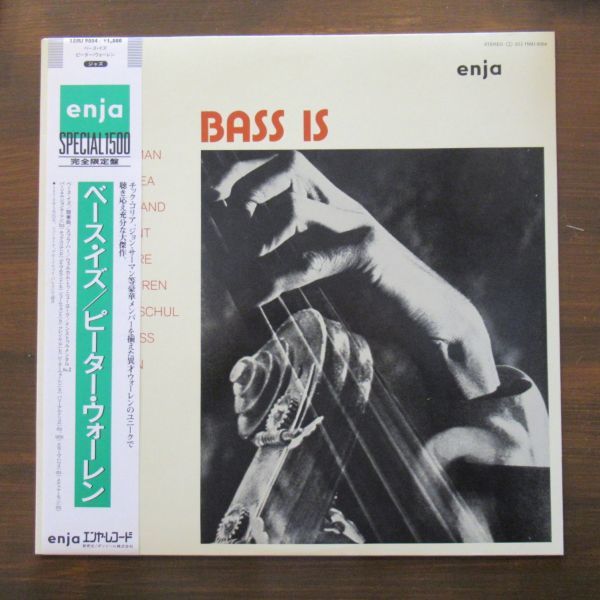 JAZZ LP/帯・ライナー付き美盤/Peter Warren - Bass Is/A-11360_画像1