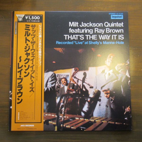 JAZZ LP/帯・ライナー付き美盤/Milt Jackson Quintet Featuring Ray Brown - That's The Way It Is/A-11392_画像1