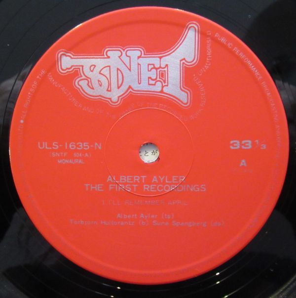 JAZZ LP/帯付き美盤/Albert Ayler - The First Recordings/A-11435の画像3