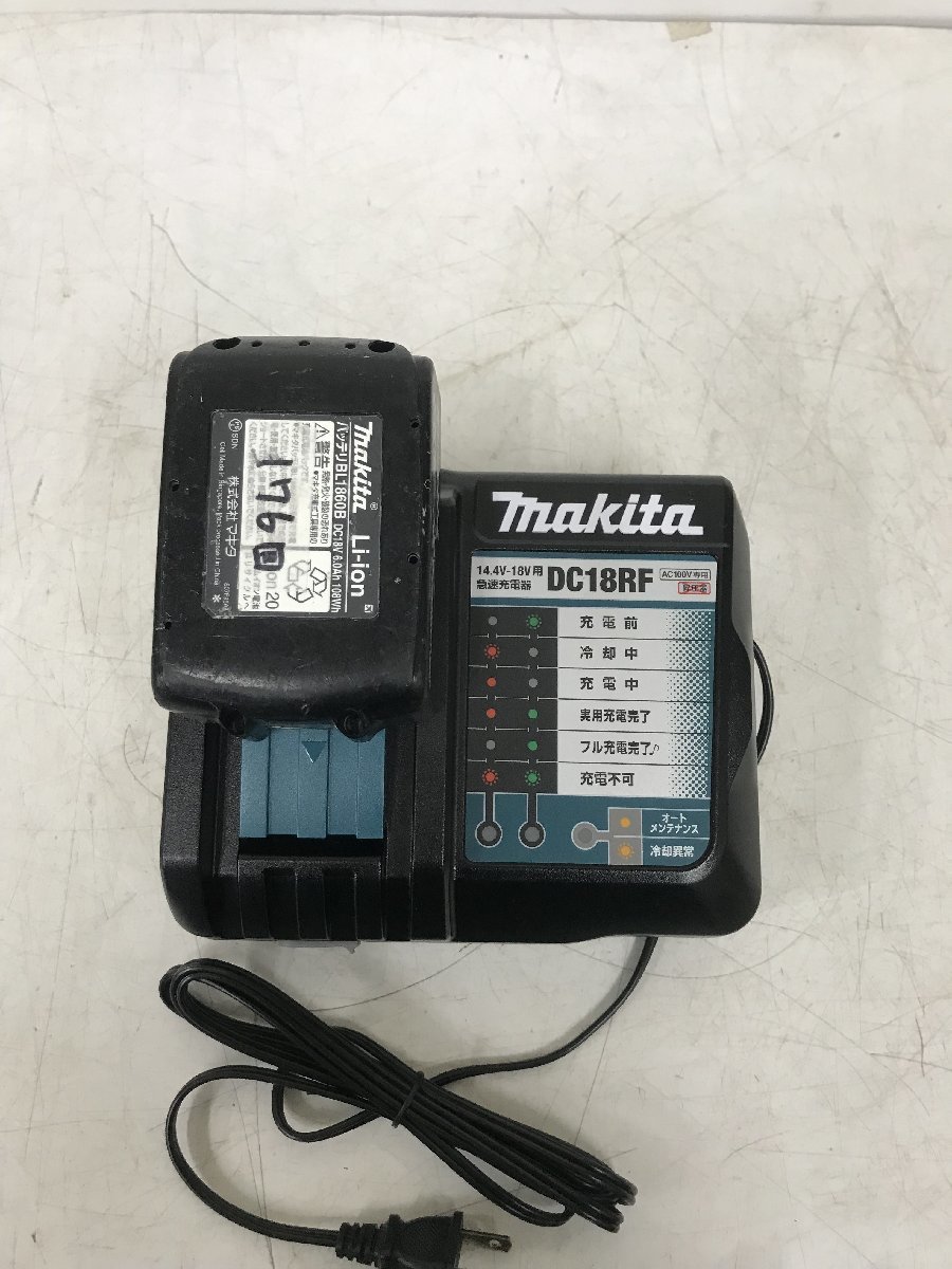 【中古品】makita(マキタ) パワーソースキット(18v6.0Ahバッテリx1/DC18RF充電器)マックパック=ケース無し　ITNYC2DT5R20