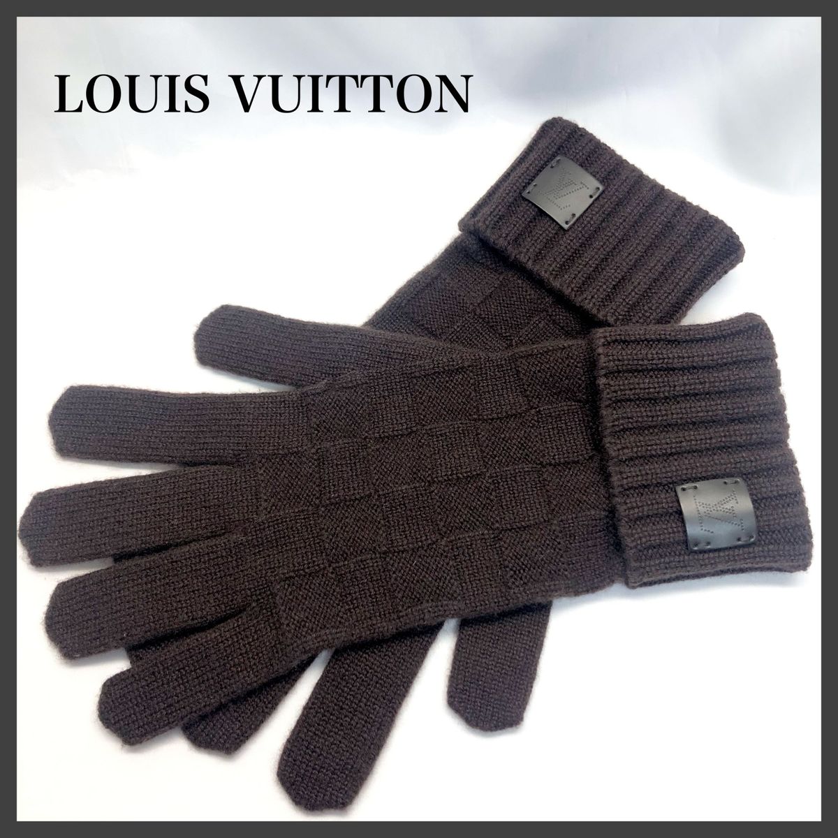 【極美品】　LOUIS VUITTON  ダミエ グローブ 手袋 カシミヤ　ブラウン　レザーロゴ