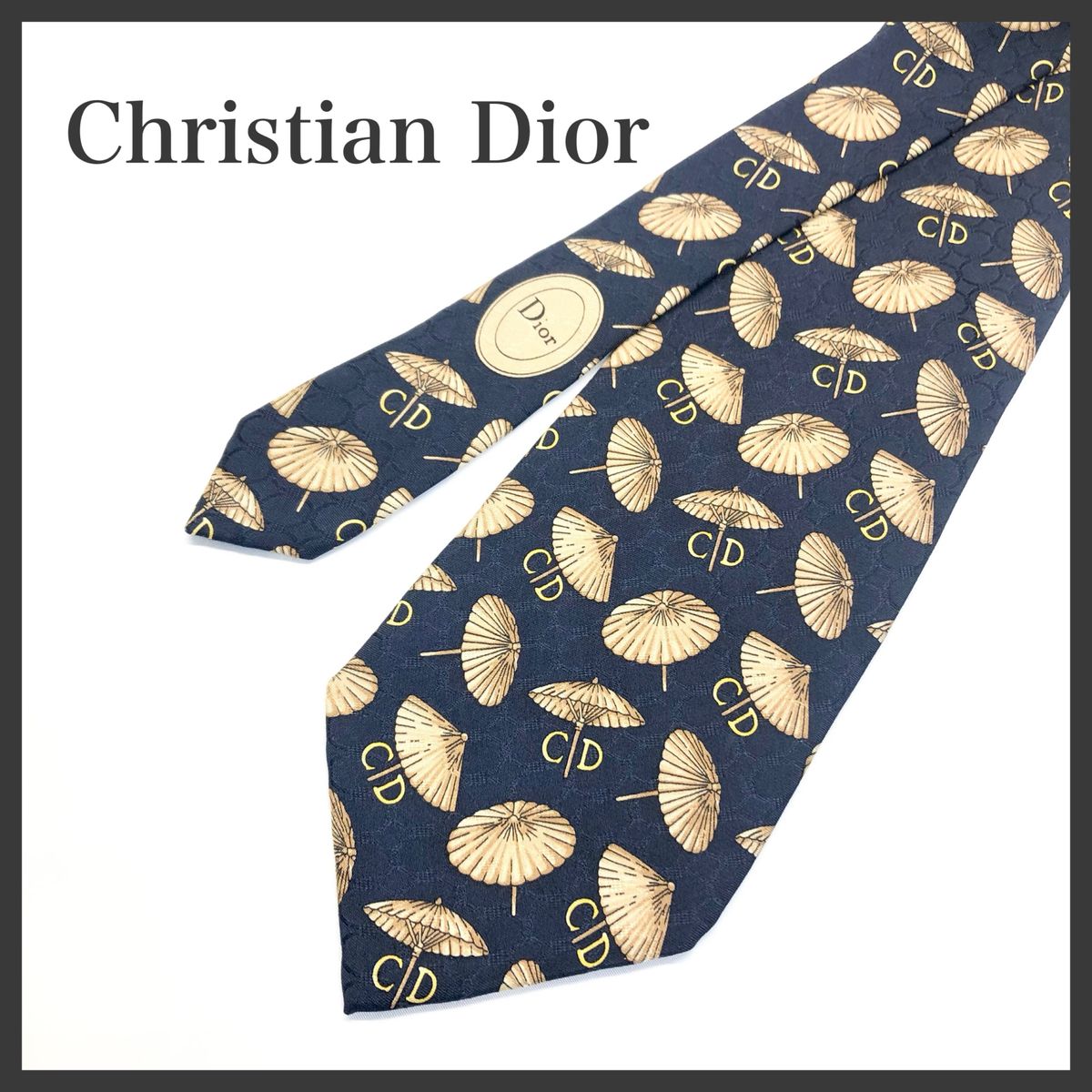 【極美品】　Christian Dior MONSIEUR  ネクタイ　シルク