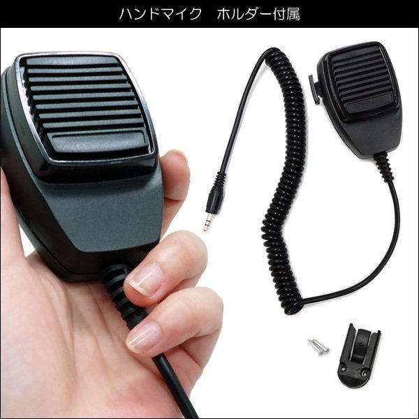 車載拡声器 12V用 ハイパワー 200W ハンドマイク サイレン付/21_画像8