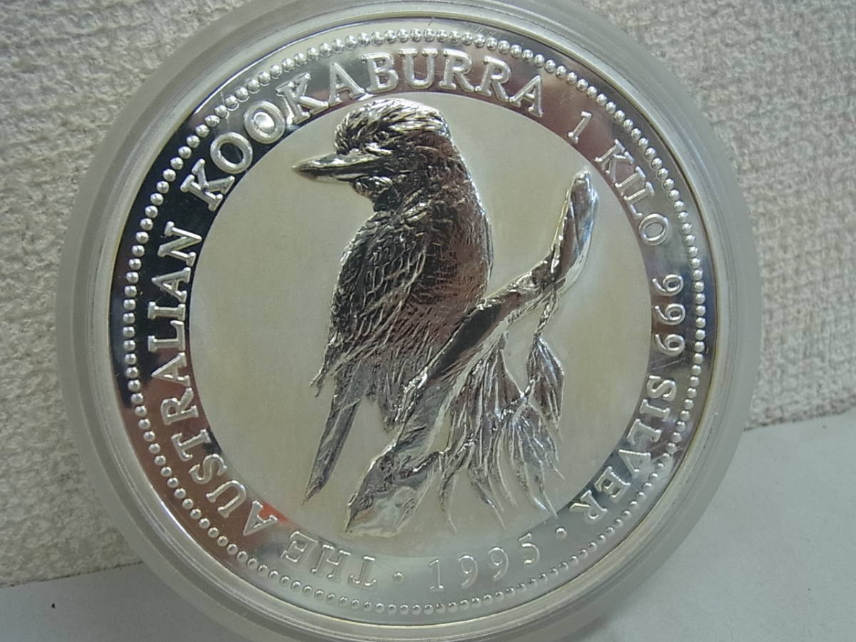 151201K80-1205K■オーストラリア■1995年 30ドル 1キロ 銀貨 カワセミ プルーフ 純銀 SV999 1KILO／コインの画像2