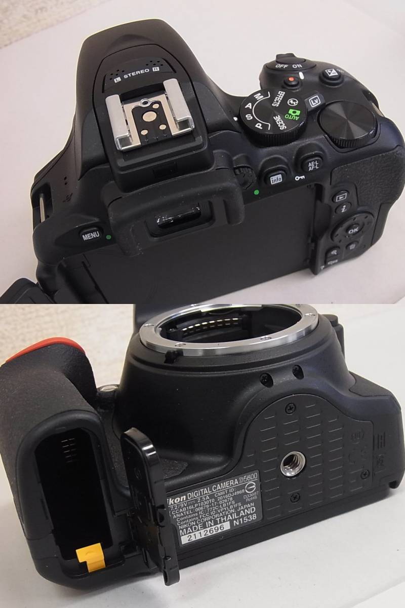 151027K12-1219K□ニコン Nikon□D5600 デジタル一眼レフ カメラ VR レンズ2本付き 動作未確認 ジャンク扱い／中古品_画像5