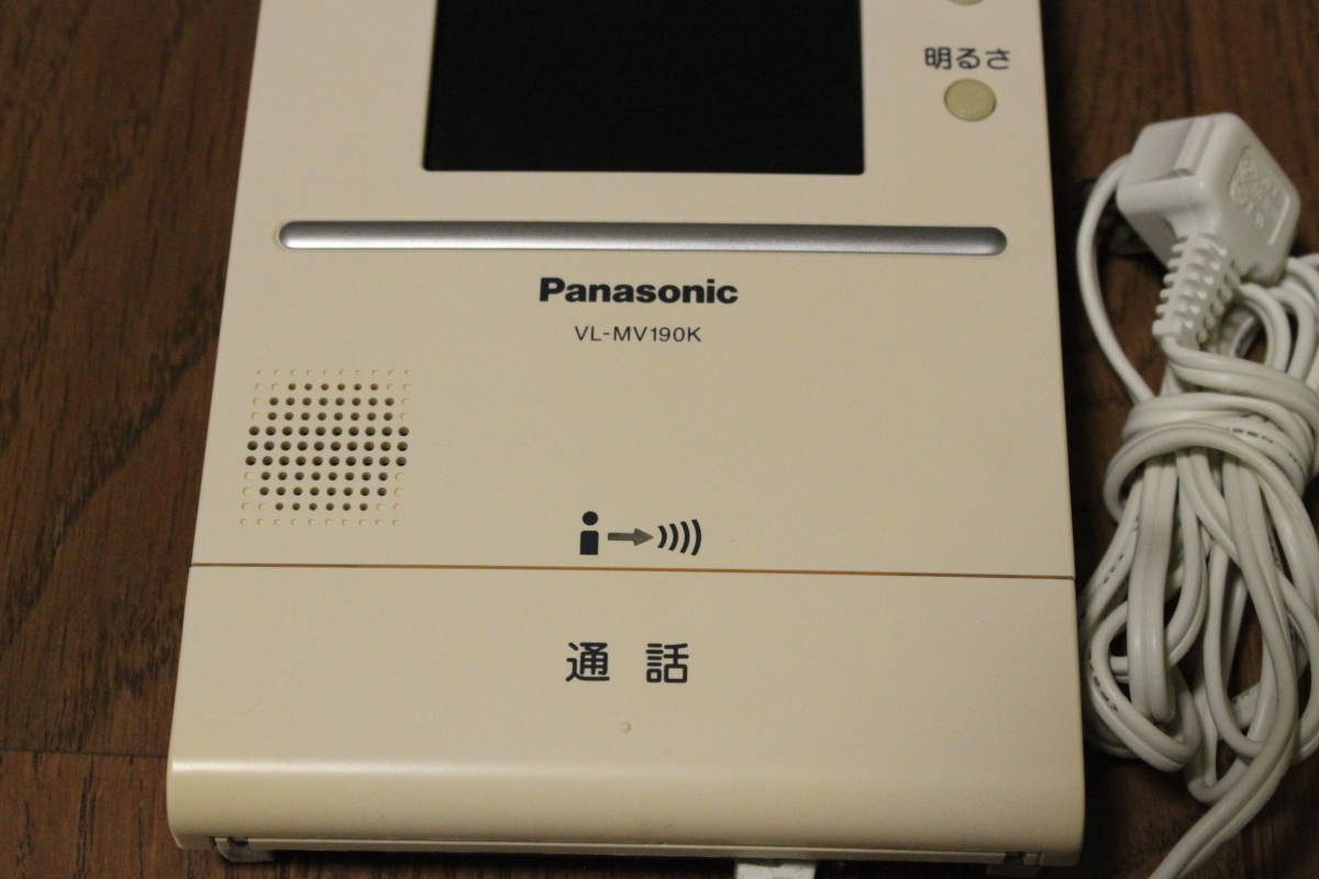 Panasonicインターホン　親機のみ　VL-MV190K_画像3