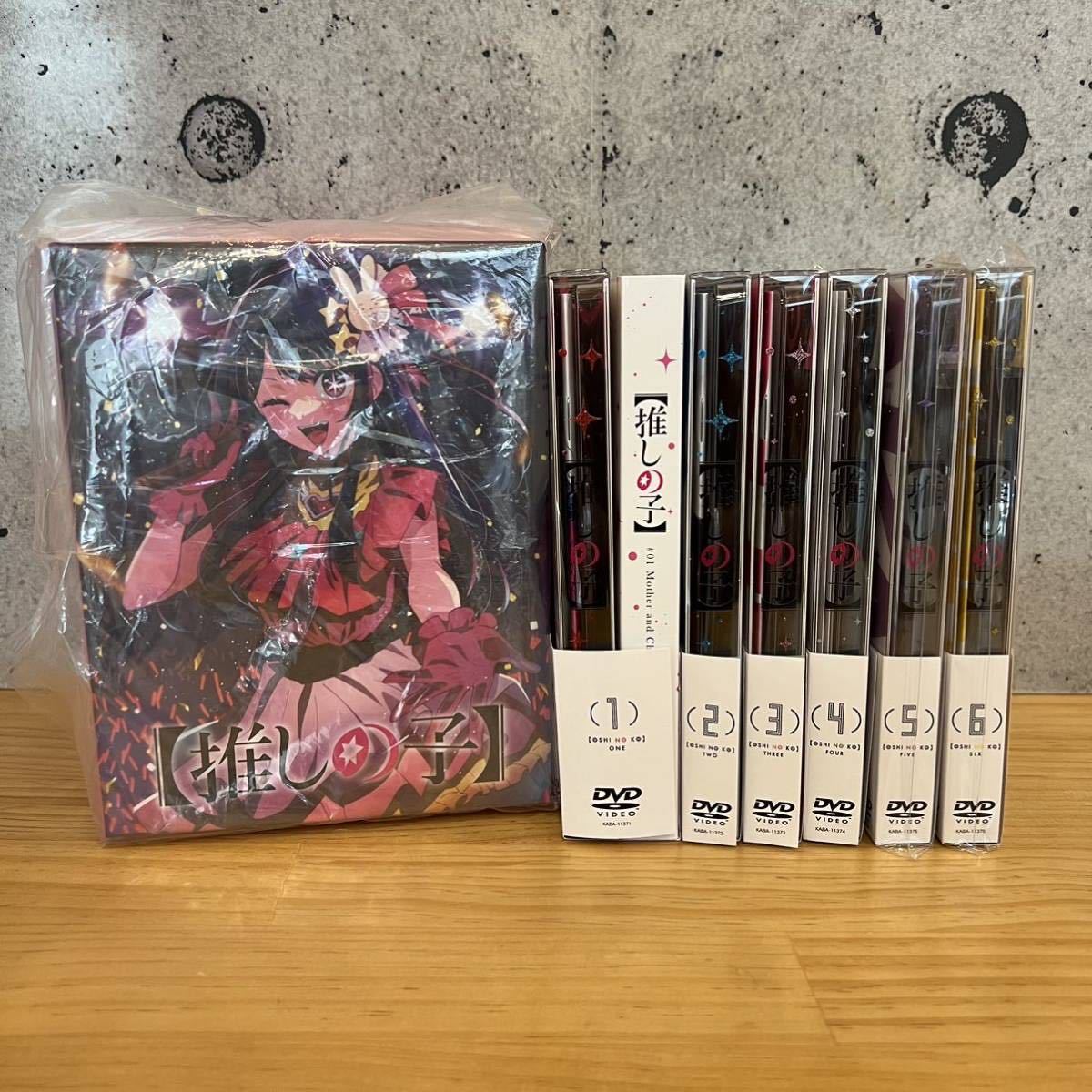 Yahoo!オークション - 【推しの子】 DVD 全6巻 Yahoo!オークション - 【推しの子】 DVD 全6巻