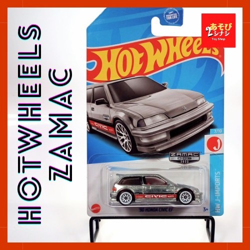 【限定品/未開封】ホットウィール アメリカ ウォルマート限定品 ザマック ’90 ホンダ シビックEF　HotWHeeLs ZAMAC HONDA CIVIC EF_画像1