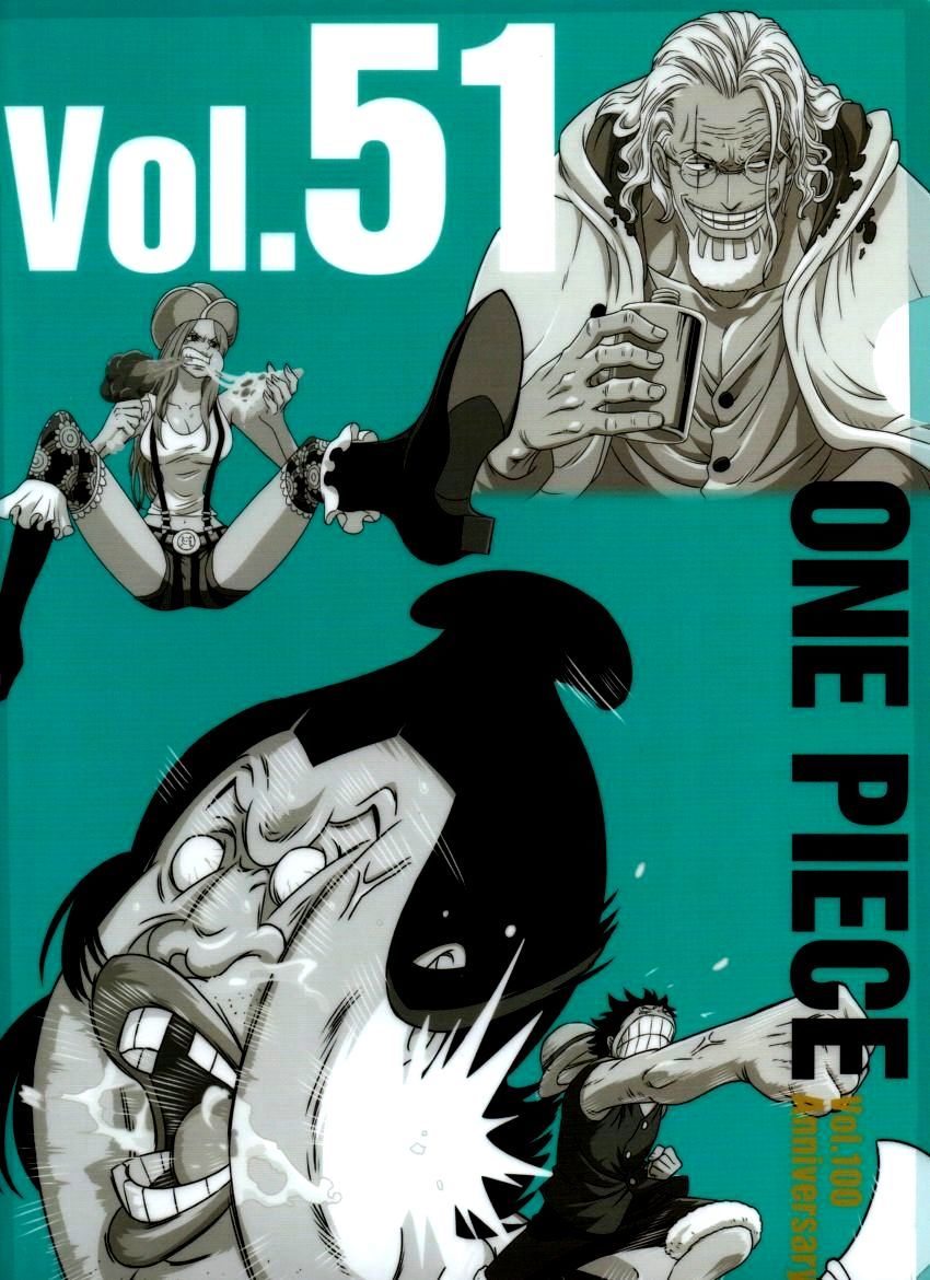 ONEPIECE ヒストリークリアファイル　Vol.51　A4クリアファイル　未使用_画像1