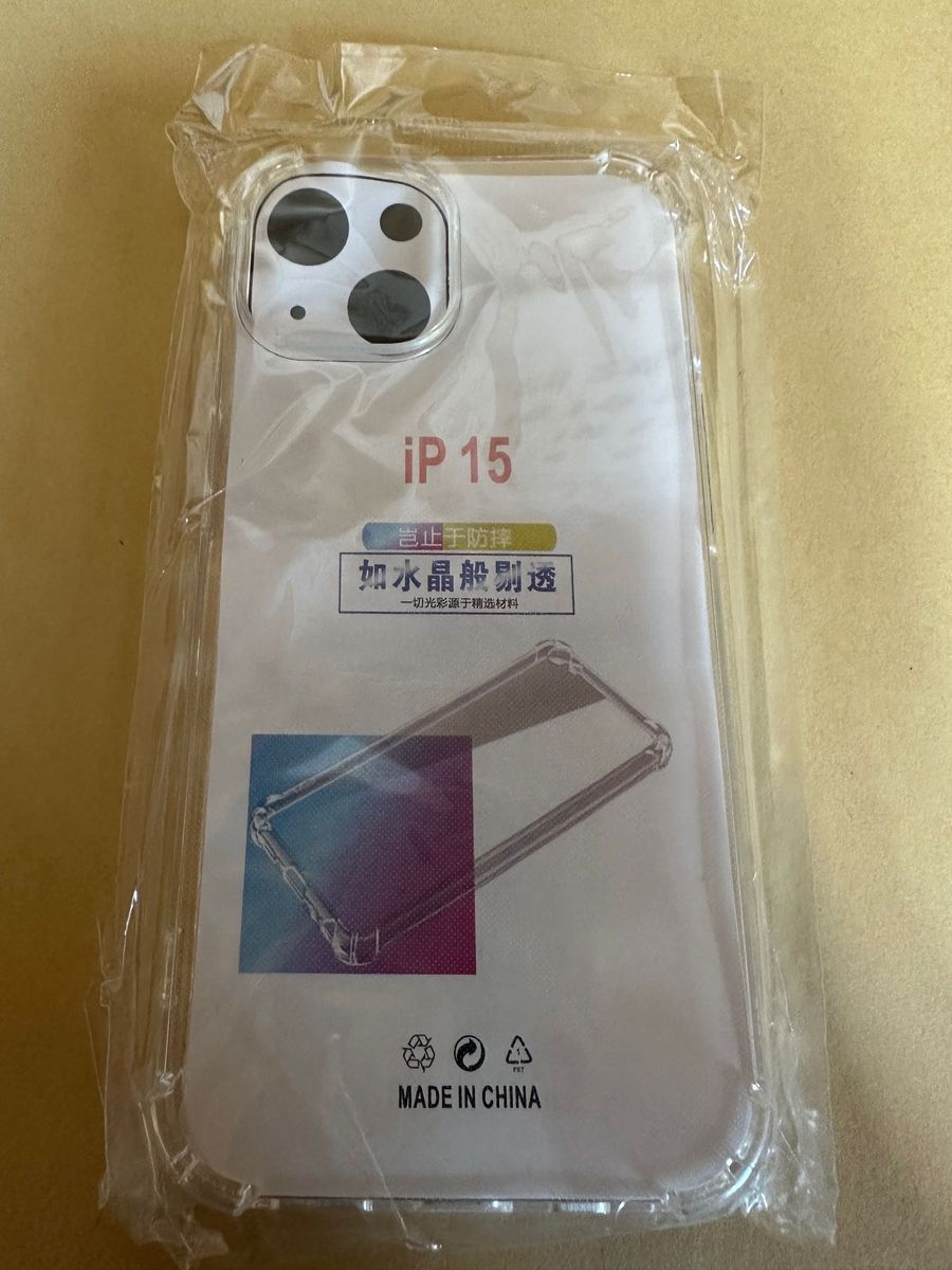 iphone15 クリア ラバー シリコン ショック軽減 ケース カバー 透明 TPU ソフト アイフォン 15 スマホケース