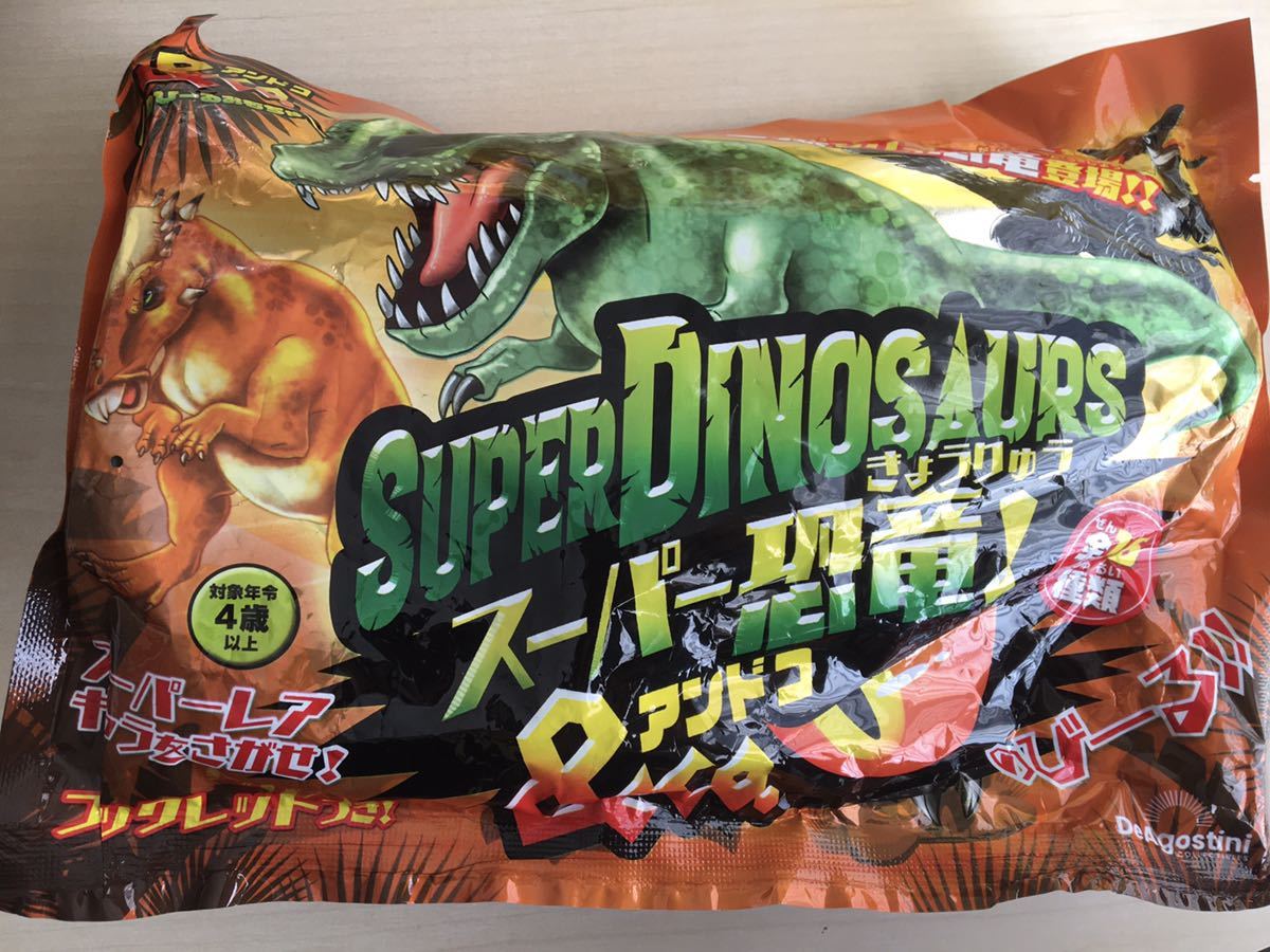 スーパー恐竜！ ＆ｃｏ．　ティラノサウルス　スーパービッグ　暗闇で光る　デアゴスティーニ　未開封品_画像1