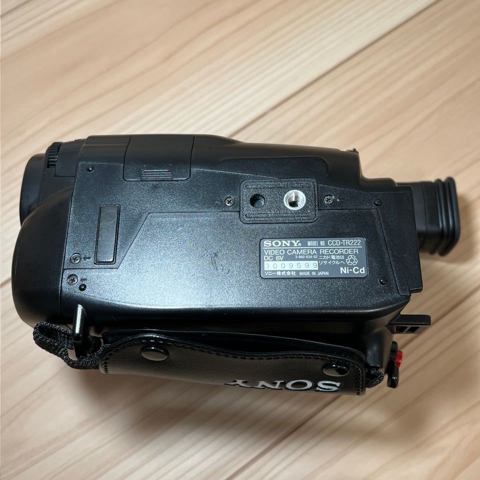 【送料無料・動作確認済み】8mmテープ再生できます！SONY Video8ビデオカメラ CCD-TR222☆ダビングにご使用ください！