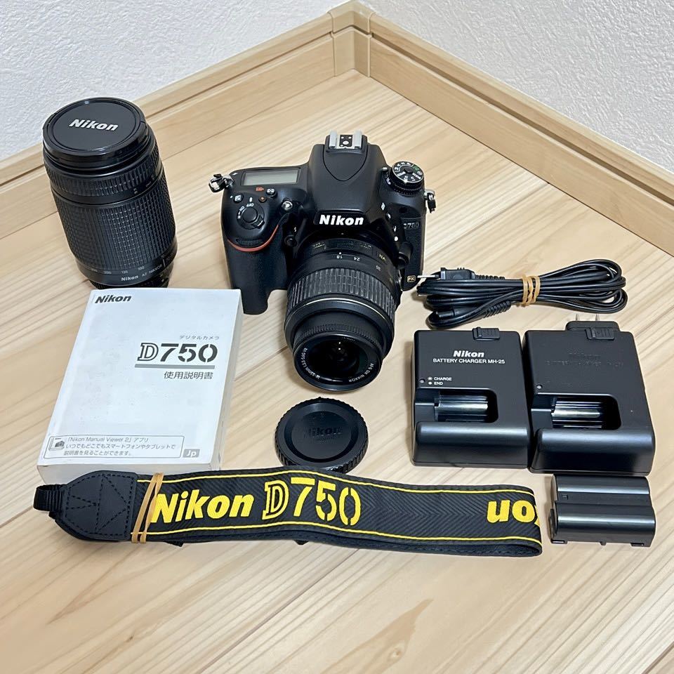 Nikon D750 本体 ダブルズームレンズ 2本 おまけ付き フルサイズ機_画像1