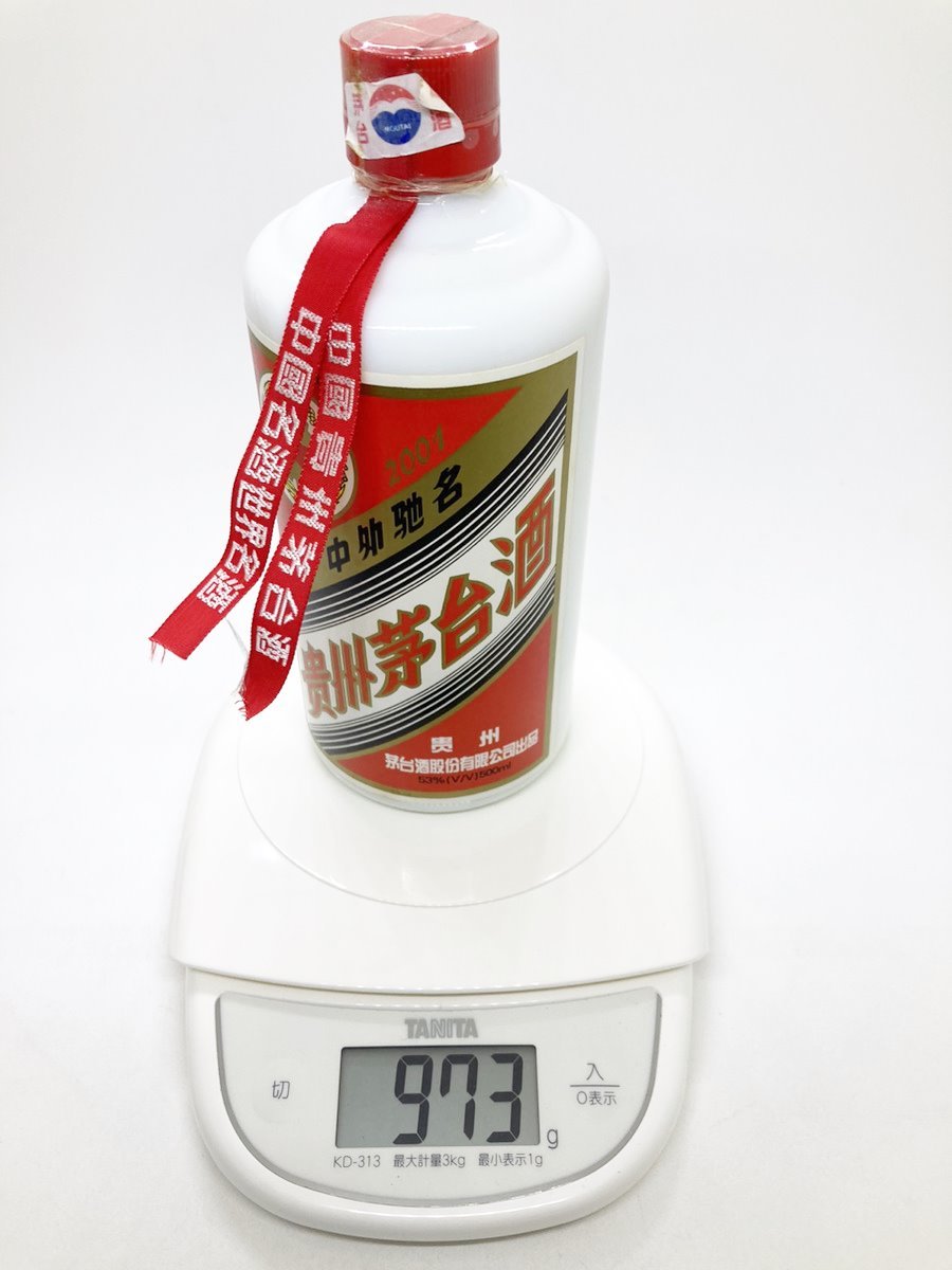 ◆◆【古酒 中国酒】貴州茅台酒 マオタイ酒 五星麦ラベル 2001 MOUTAI KWEICHOW 500ml 53% 973g 箱付 未開栓 oi◆◆_画像8