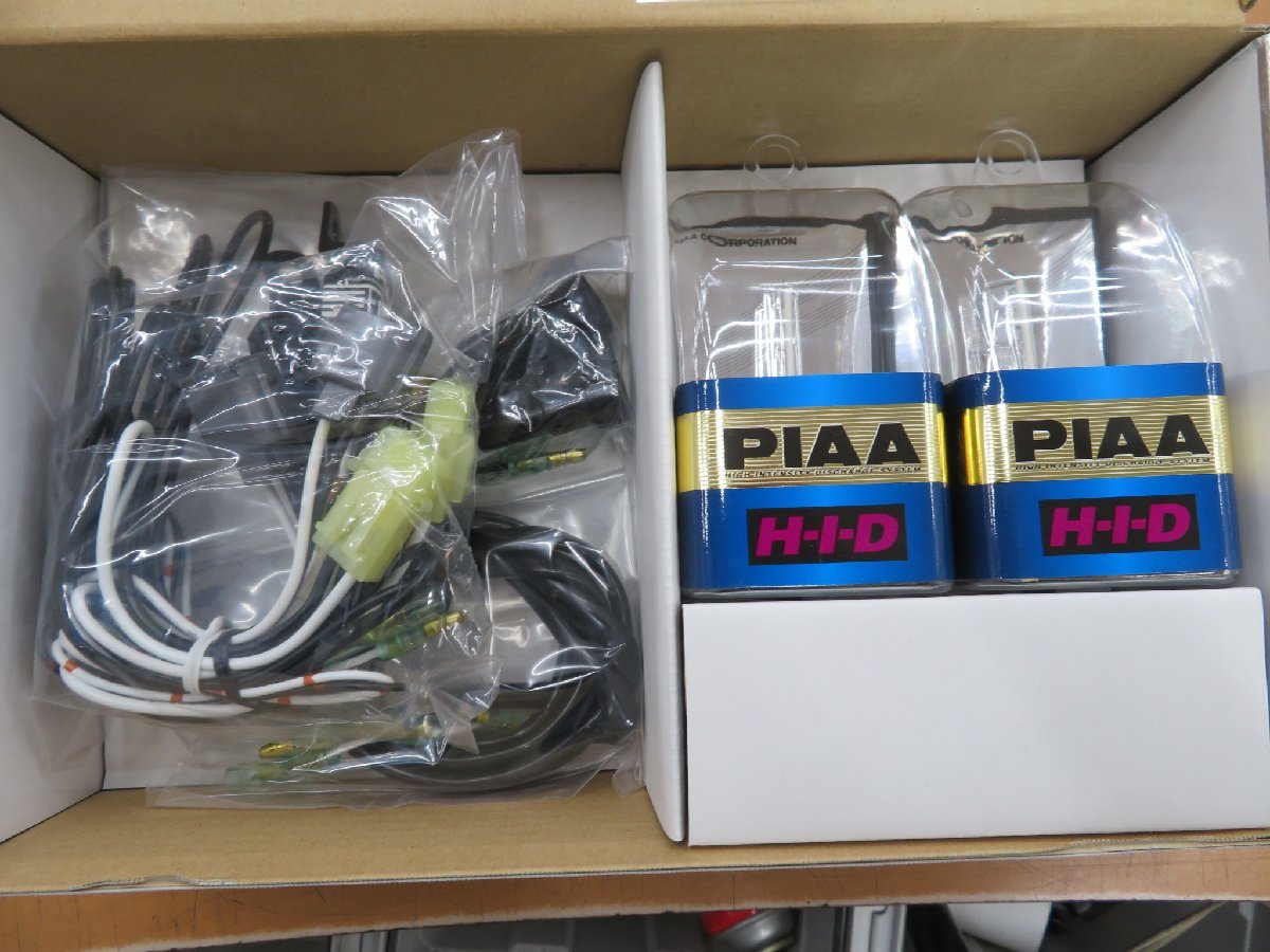 展示未使用品　PIAA　マティアス6600　フォグランプ専用HIDコンプリートキット　品番　HH224SB　HB汎用　現状お渡し_画像2