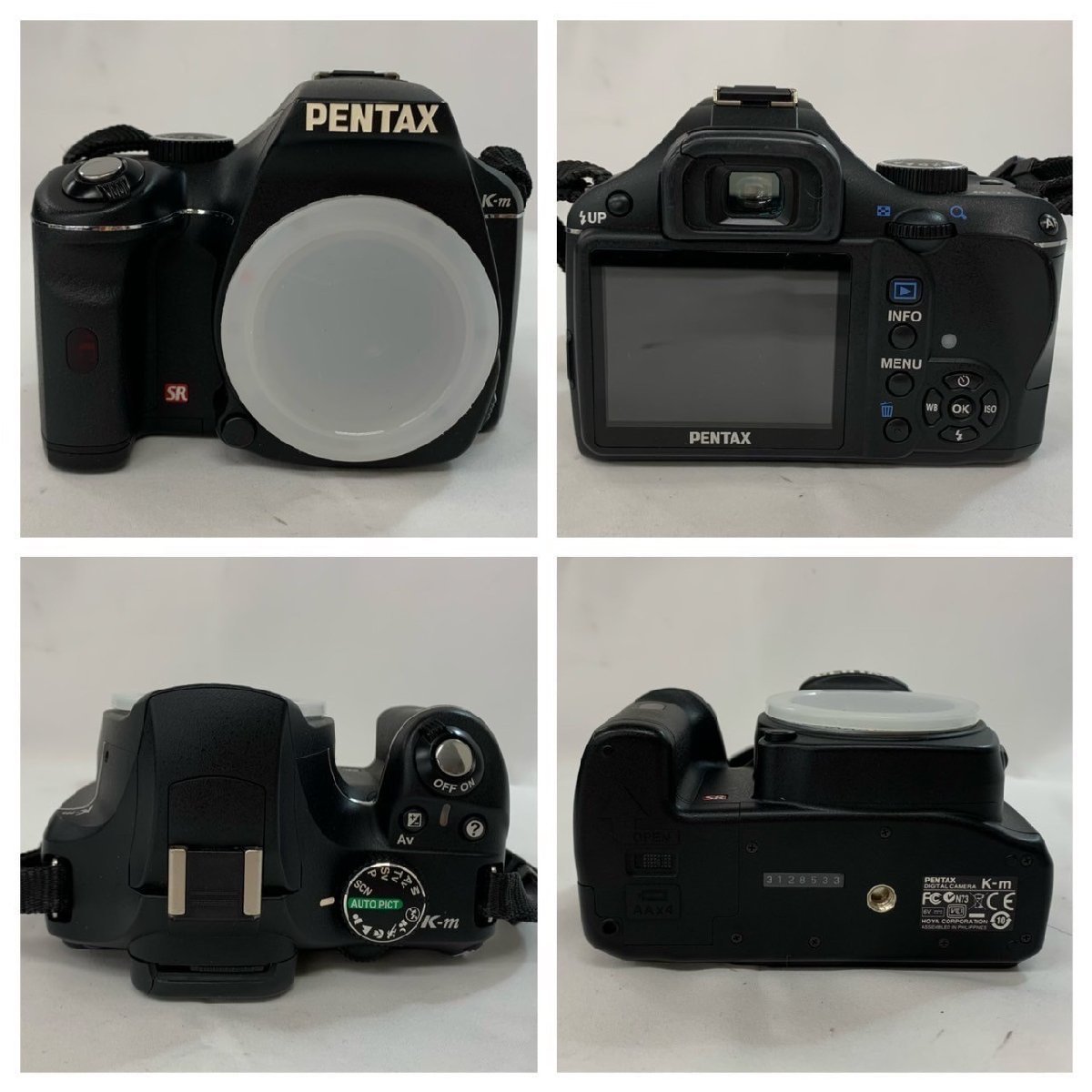 【中古品】【ジャンク品】(3点set)PENTAX デジタルカメラ[K-m]レンズ[1:4-5.6/50-200mm ED][1:3.5-5.6/18-55mm AL]【送料別】TD0225_画像2