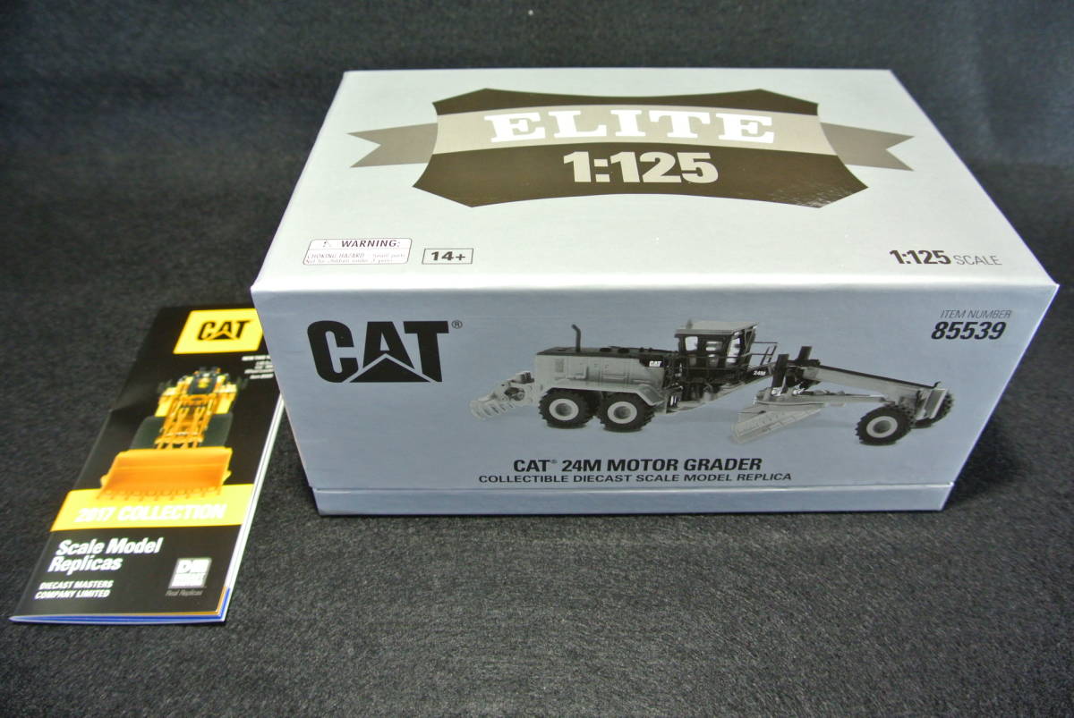 Cat 24M MOTOR GRADER 1/125 (DM85539)_画像8