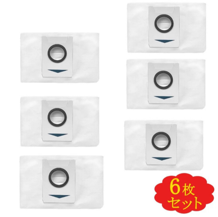 [6 pieces set ] eko back sDEEBOT X1 Omni /X1/X1 Turbo/X1 plus/ correspondence for exchange paper pack ECOVACSti-botoX1 vacuum cleaner paper pack 