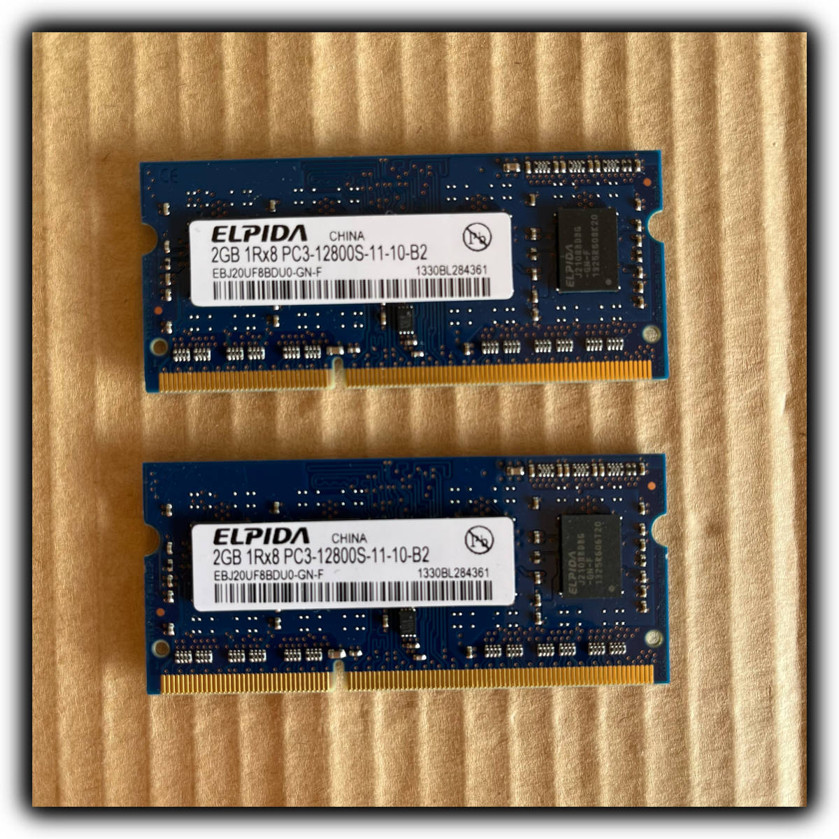 Hynix、Micron、Elpida 計8枚15GB分あります。